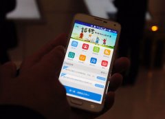 求职神器现江湖！手机摇一摇 半径10公里招聘全知道