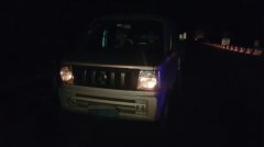 瞎子车夜行高速20公里