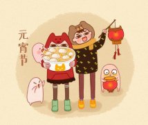 元宵夜无下酒菜 50岁男子竟动手打75岁母亲