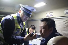 十几年老司机聚会开心喝了两杯 酒驾仍被查