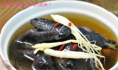 男子酒驾被查 谎称喝了西洋参汤