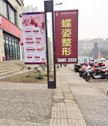 盲道不帮“盲” 反而来添乱