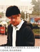 4岁小孩逗狗被抓伤 为何狗主人拒绝赔偿