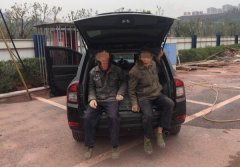 只因这个坐姿 司机被罚款1100元