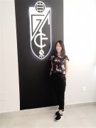 重庆美女加盟西甲俱乐部 她要教冯劲西班牙语