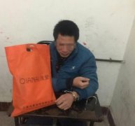 好拼！民警满脸是血狂追千米抓住小偷