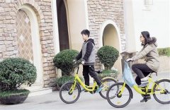 共享单车登录重庆问题多 监管有漏洞还乱停乱放