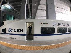 春运明日收官 万州北站已发送旅客41万余人次