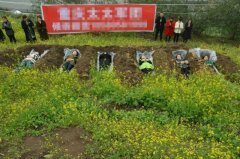 歌乐山上有个“坟墓教室” 离婚女性获得“重生 ”