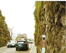 弯道会车还怕吗? 重庆智能预警系统提前告知你