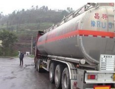只能装柴油和汽油的危化品运输车竟装了32吨甲醇