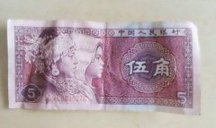 男子兜里只有五毛钱 坐“霸王车”全程装睡