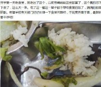 重庆一高校食堂吃出蚯蚓 这也太生态了吧