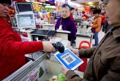 新春一过，马云来重庆了！看看他给重庆市民都发了哪些红包