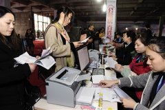 空港乐园公租房AB区签约 接房流程看这里