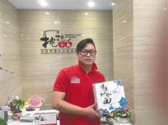 盒装小面问世两年 活得怎样？