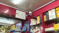 女子不想付账假扫码 老板喊你回去＂扫诚信＂