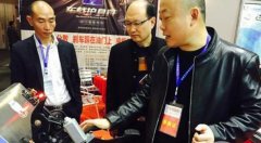 你相信吗？以后手机就可以调节教室的空气