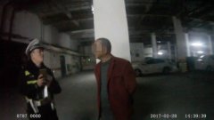 男子汽车被盗  盗贼竟是前妻