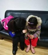 母亲打工不辞而别 10岁女孩欲到重庆拦飞机