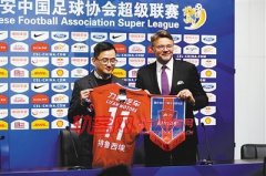 “白巫师”特鲁西埃出任力帆体育总监