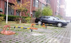 小区地面车位归属起纷争，重庆高院判归全体业主