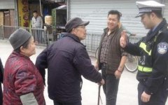  暖心！大爷杵着拐杖去磁器口给妻子买妇女节礼物