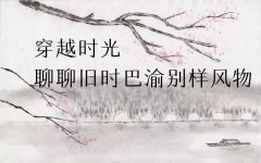 为什么重庆美女多？因为当年有款粉，连男人都爱用！