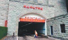 解放碑地下环道 本月中旬试运营
