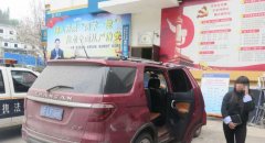 惊险！“黑车”司机半路加价吓得女孩报警