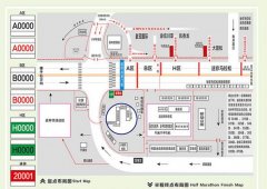 2017重庆国际马拉松赛周末开跑 将实行交通限制