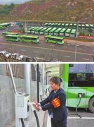 重庆​主城最大公交充电停车场落户两江新区龙兴园区