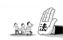 嫌耍朋友开销大 北碚一女子竟卖起假烟