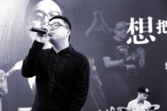 赵雷唱《成都》他在唱重庆 重庆“土著”必须听的情歌