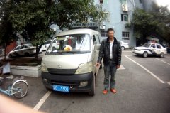 巡逻民警火眼金睛 识破故意遮挡号牌车