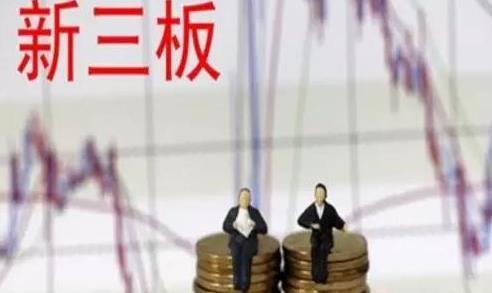 新三板渝企首例！董事长进“失信”黑名单