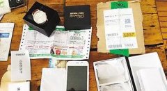 76岁爷爷喜欢玩微信 花399元结果买个模型机