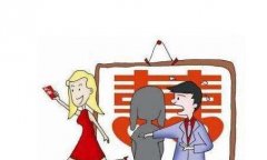 重庆30岁小伙花钱娶媳妇遇诈骗 “老婆”还没跟他扯证就不见了