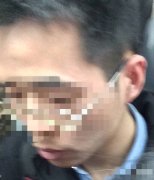 乘坐轨道交通遇到“色狼”，你会怎么办？