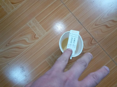 小客车走起“S”线 拦下一查竟是“毒驾”