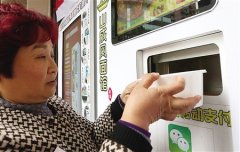 这台煮面机器人好洋气 可营销方面涉嫌侵权