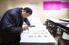 罕见！重庆七旬老人历时三年六种字体完成千米长卷