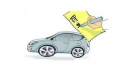 货车司机收“另类罚单” 抄写法规30遍再背下来