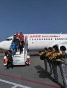 重庆—芒市独飞航线开通！票价低至6元