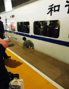 南京南站被卡身亡男子系重庆90后