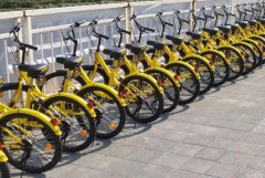 小黄车出事啦？网友戏称老板带小姨子跑了