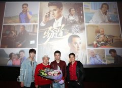 全程在渝拍摄，钱泳辰、吕一夫妻档出演《窃道》