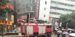 突发！南坪西计大厦着火 火灾原因不明