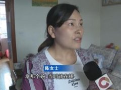 什么仇什么怨 邻居在我家门口烧纸钱？