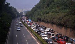 今天下午2-6点最打挤请你错峰避堵